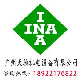INA IR200X220X50 其它