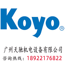KOYO 6936 深溝球軸承